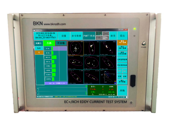 BKN-PMFT预多频涡流分选仪